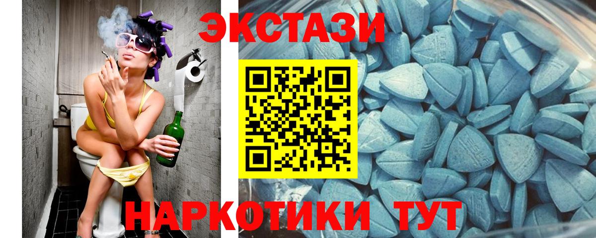 ГАШ  Лсд 25  Горно-Алтайск  Меф   Бошки Шишки  COCAIN  Вход с VPN  АМФЕТАМИН кристаллы  Альфа ПВП СОЛЬ  