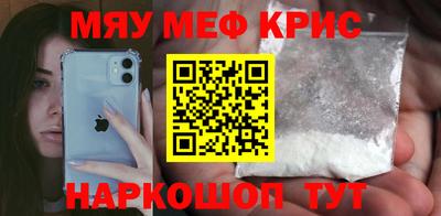 дистиллят марихуана Берёзовский