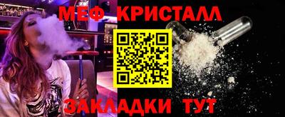 дистиллят марихуана Берёзовский