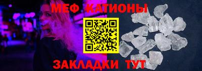 альфа пвп VHQ Беслан