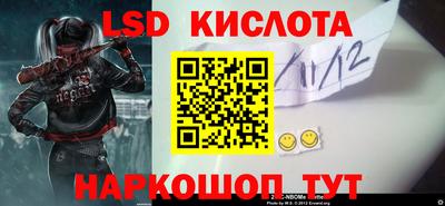 альфа пвп VHQ Беслан