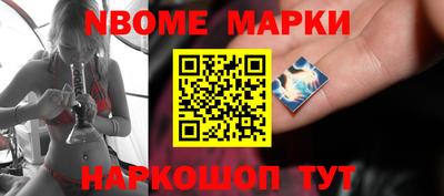 альфа пвп VHQ Беслан