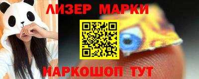 дистиллят марихуана Берёзовский