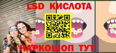 альфа пвп VHQ Беслан