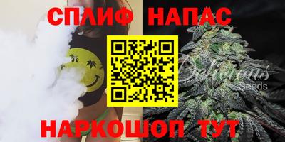 альфа пвп VHQ Беслан