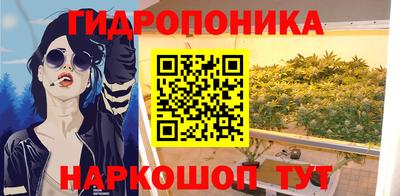 дистиллят марихуана Берёзовский