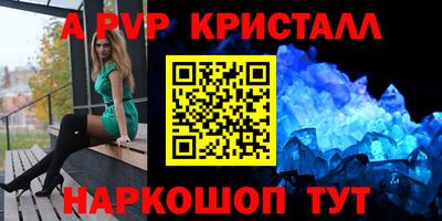 дистиллят марихуана Берёзовский