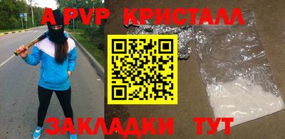 дистиллят марихуана Берёзовский