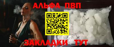 дистиллят марихуана Берёзовский