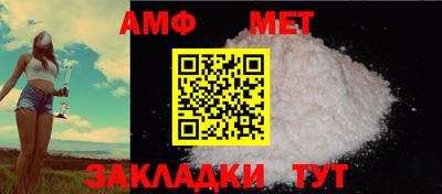 твердый Ливны