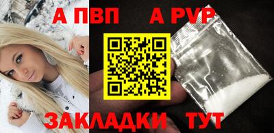 дистиллят марихуана Берёзовский