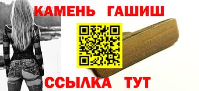 дистиллят марихуана Берёзовский