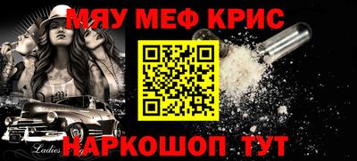 дистиллят марихуана Берёзовский
