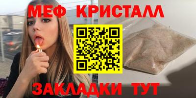 альфа пвп VHQ Беслан