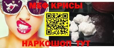 альфа пвп VHQ Беслан