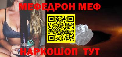 дистиллят марихуана Берёзовский